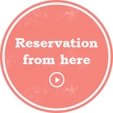 Reservation from here