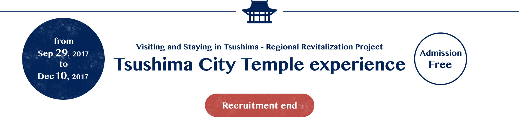 Tsushima Temple Experience